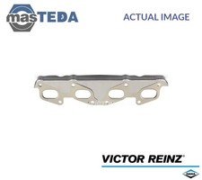 71-10153-00 EXHAUST MANIFOLD