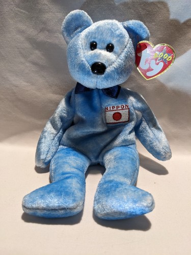 Beanie baby nipponia - baby,