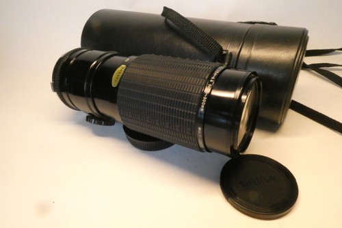 Sigma long telephoto 120 300mm - telephoto, 120-300mm