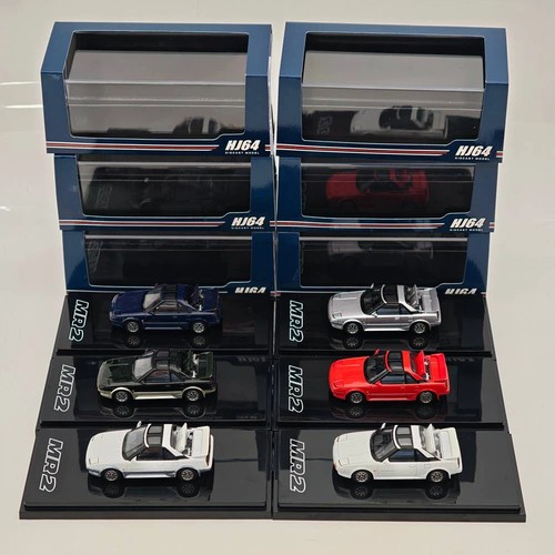 Hobby japan mr2 1600g - hobby,