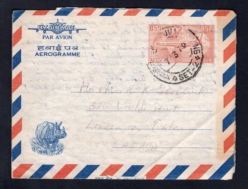 India 1970 air letter cover - letter, to