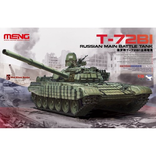 Meng models russian main - models,