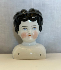 Vintage Antique Porcelain