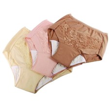 Coopers of Stortford Ladies Incontinence Briefs Pk of Three Size 22 - 24 Cotton