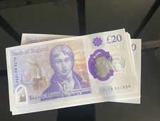 20 Pound Note Serial 786 Holy Number Very Rare and Lucky Number Mint Condition