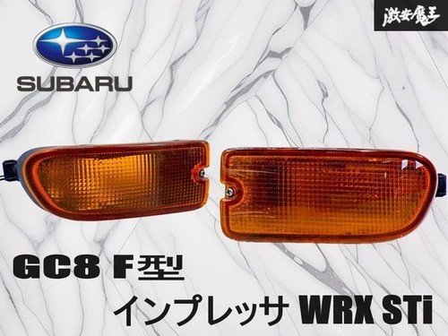 Jdm subaru impreza - wrx, gc8