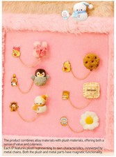 POP BEAN FLUFFY & COZY SERIES-FRIDGE MAGNET BLIND BOX HOT CUTE TOY GIFT