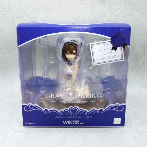 Anmi gray duckling maid s - anmi,