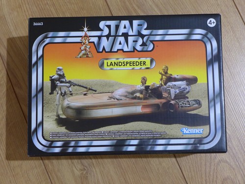 Star wars vintage collection - star,