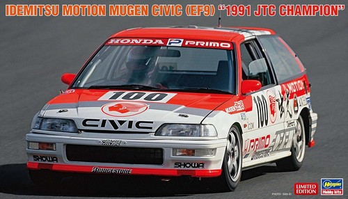 Hasegawa idemitsu motion - hasegawa, 1/24