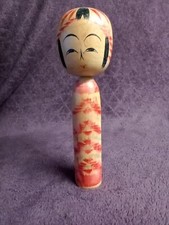Japanese Kokeshi Doll Wooden