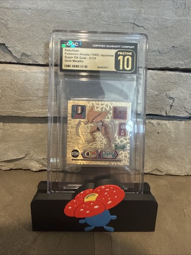 1999 pokémon kabutops amada - 1999,