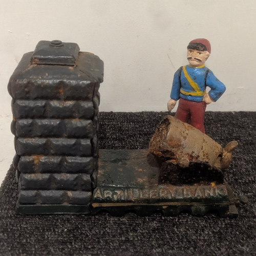 Britains military artillery - britains,