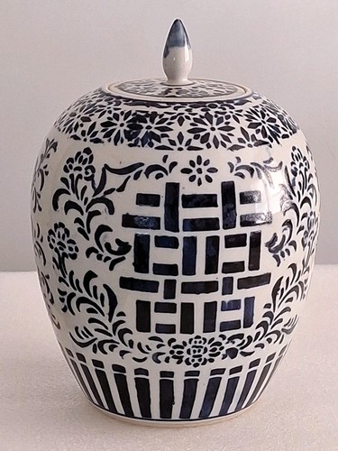Vintage urn ginger jar - ginger, blue