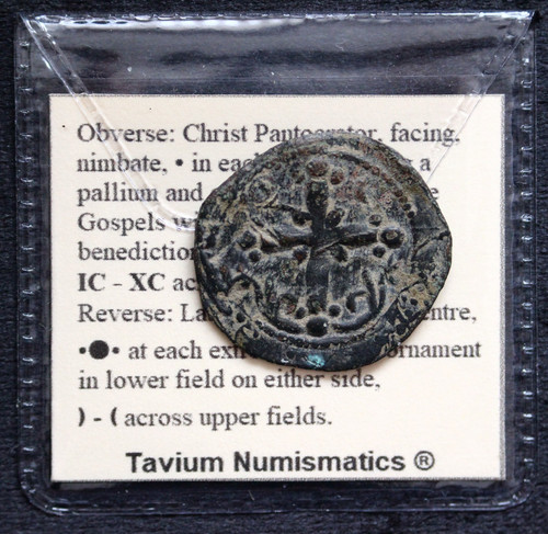 Byzantine christ cross - christ,