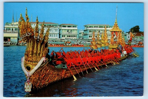 Nakaraj barge procession - barge, in