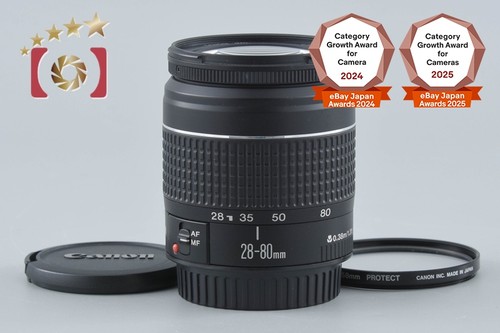 Canon 80mm 5 - ef, ii