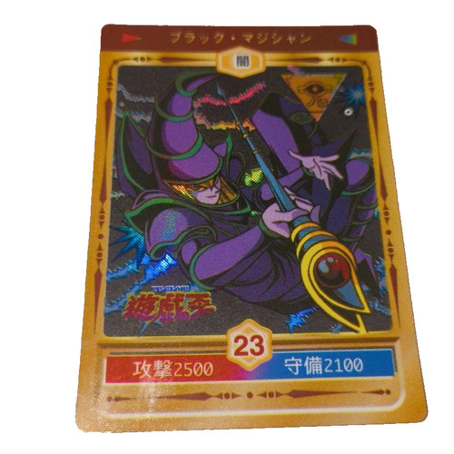 Dark magician - yu-gi-oh!,