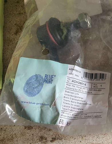 Front right stabilizer link - front,
