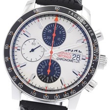 Chopard Mille Miglia Monaco GP
