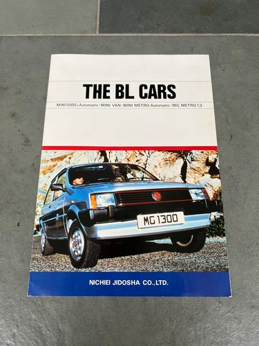 1982 jdm japanese - 1982,