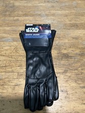 Kids Darth Vader Costume
