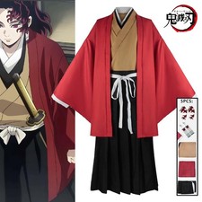 Anime Demon Slayer Tsugikuni