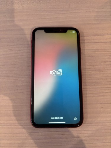 Apple iphone 64gb red - apple, xr