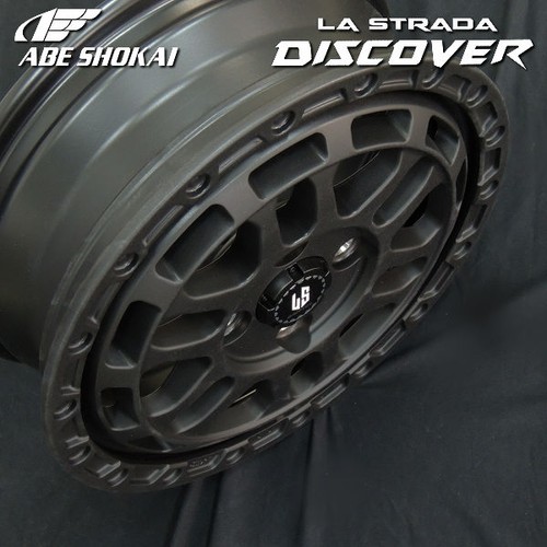 Lastrada discover wheels - discover, 14"