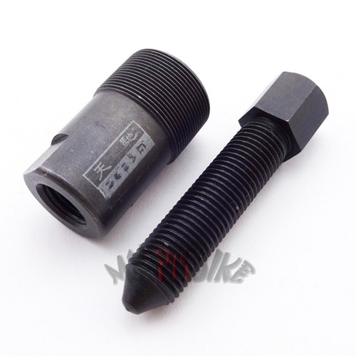 27mm flywheel rotor puller - 27mm,
