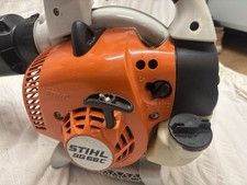 STIHL BG 66C 2-STROKE PETROL LEAF BLOWER