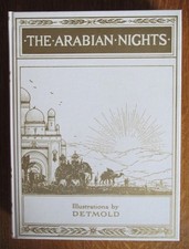 The Arabian Nights: E J Detmold: Folio Society: 2000: Excellent