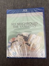 My Neighbours The Yamadas