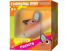 Chibi Masters Chainsaw Man Pochita Figure 8cm 
