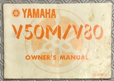 Yamaha v50m v80 - yamaha,