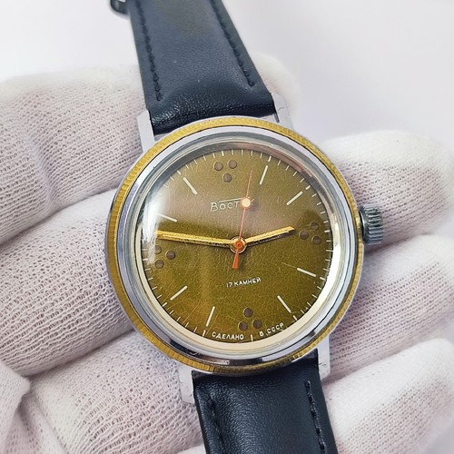 Vintage soviet watch vostok - watch,