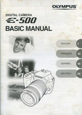 Olympus E-500 Camera
