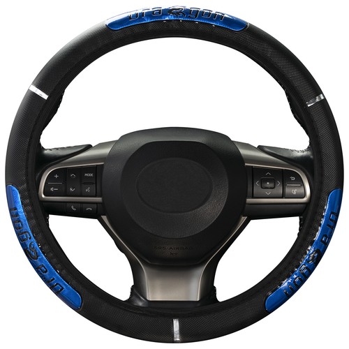 Car steering wheel cover - steering,