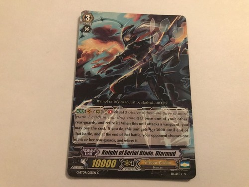 Knight the serial - of, blade