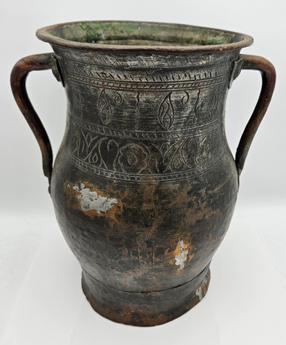 19th century islamic copper - century,