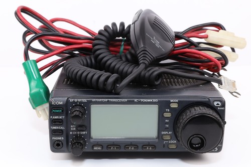 Icom 706mkiig 706 - ic-706mkiig, ic-706