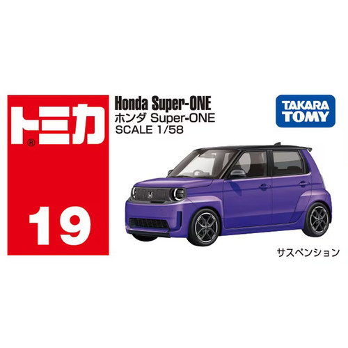 Takara tomy tomica no - tomy, /