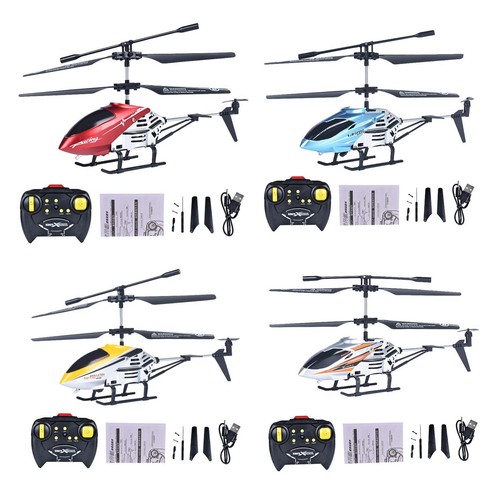 Helicopter - helicopter,