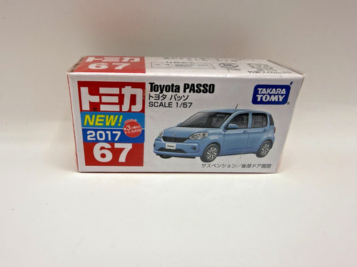 Stock tomica no 67 toyota - stock, no.67