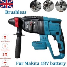 Brushless Cordless dual function hammer SDS+ Rotary Drill Body For Makita 18V.