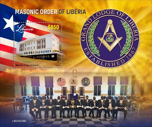 Masonic order liberia - masonic, mnh