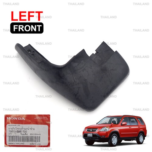 Left front mud - left,