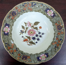 Antique Copeland & Garrett