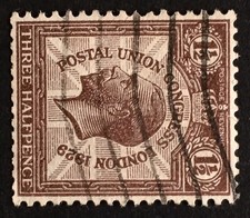 GB KGV 1929 Postal Union