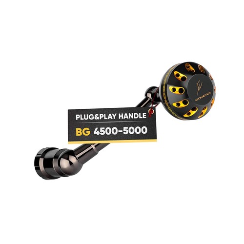 Gomexus lbg reel handle 75mm - gomexus,